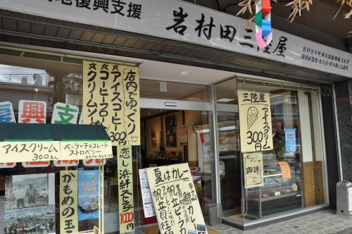DSC_0011_convert_20120718194950.jpg