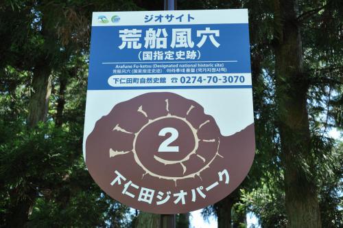 DSC_0013_convert_20120904225338.jpg