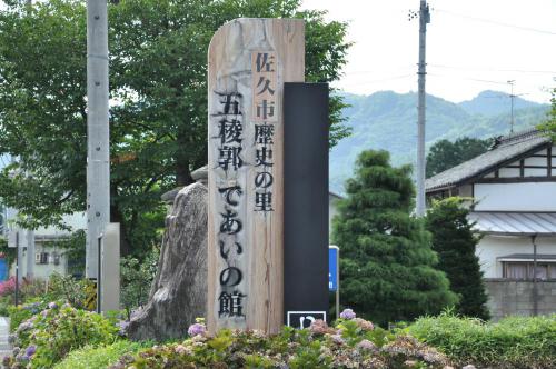 DSC_0014_convert_20120821231133.jpg