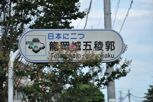 DSC_0021_convert_20120827192747.jpg
