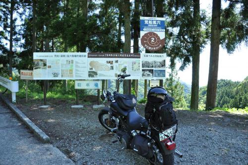 DSC_0021_convert_20120904225811.jpg