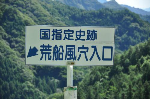DSC_0024_convert_20120904230041.jpg