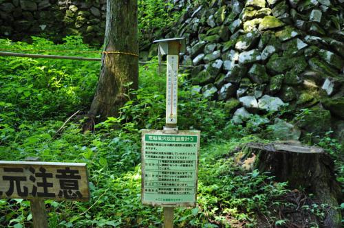 DSC_0027_convert_20120904230543.jpg