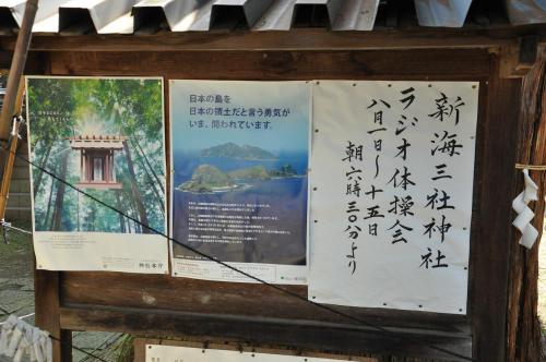 DSC_0042_convert_20120827205335.jpg