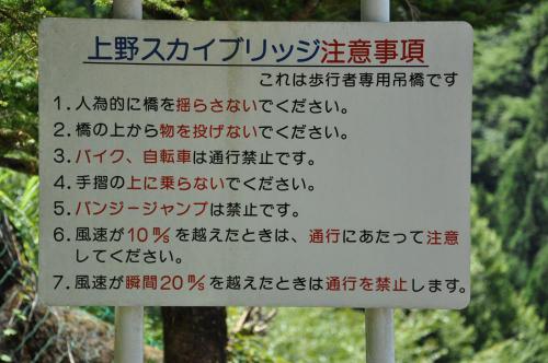DSC_0059_convert_20120907192527.jpg