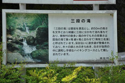 DSC_0072_convert_20120830233624.jpg
