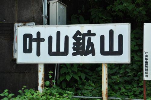 DSC_0072_convert_20120910201627.jpg