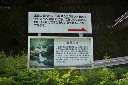 DSC_0073_convert_20120830233902.jpg