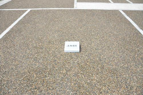 DSC_0081_convert_20120918200723.jpg