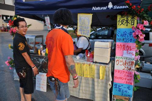 DSC_0103_convert_20121022205725.jpg