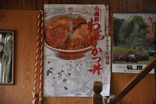 DSC_0110_convert_20120918133206.jpg