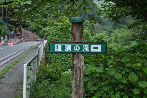 DSC_0112_convert_20120910225543.jpg