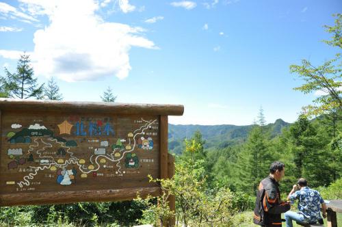 DSC_0113_convert_20120910204736.jpg