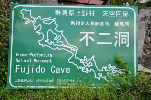DSC_0125_convert_20120918133817.jpg