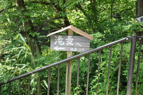 DSC_0148_convert_20120831184024.jpg