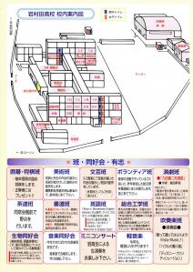 img069_convert_20120716171233.jpg