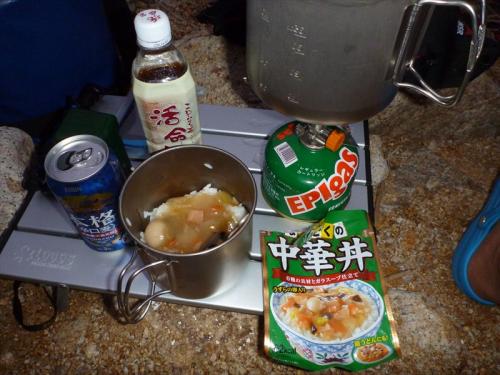 20110730_001.jpg