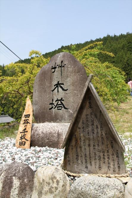 20130429_002.jpg