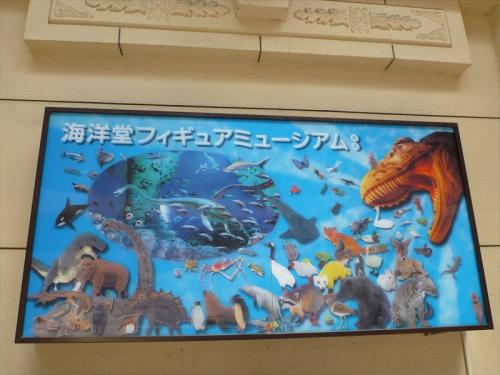 20130505_026.jpg