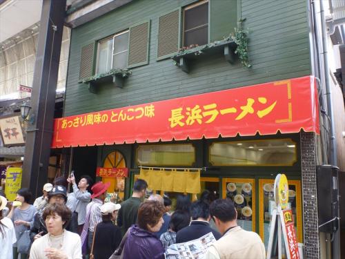 20130505_047.jpg