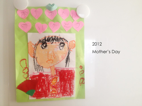 mothersday12.jpg