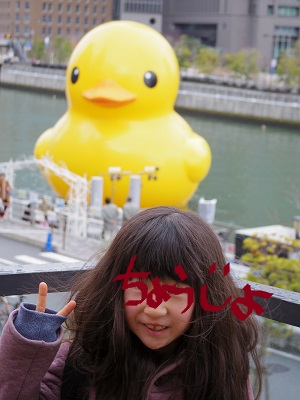 IMGP3386.jpg