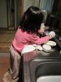 IMG_1696.jpg
