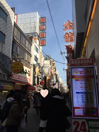 fc2blog_20141124205010112.jpg