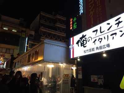 fc2blog_20141206094711713.jpg