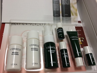 L'ORACLE(オラクル)使用レポ画像1