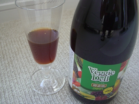 ベジーデル酵素