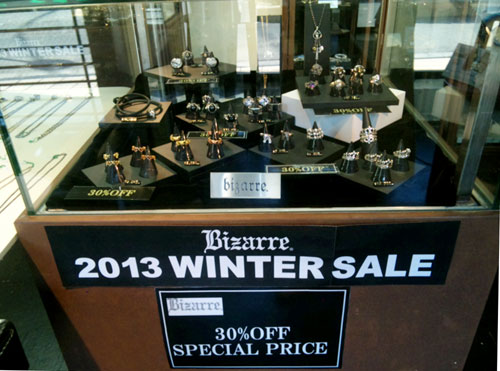 20130109blogs.jpg