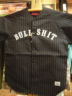 2450_20130419202009.jpg