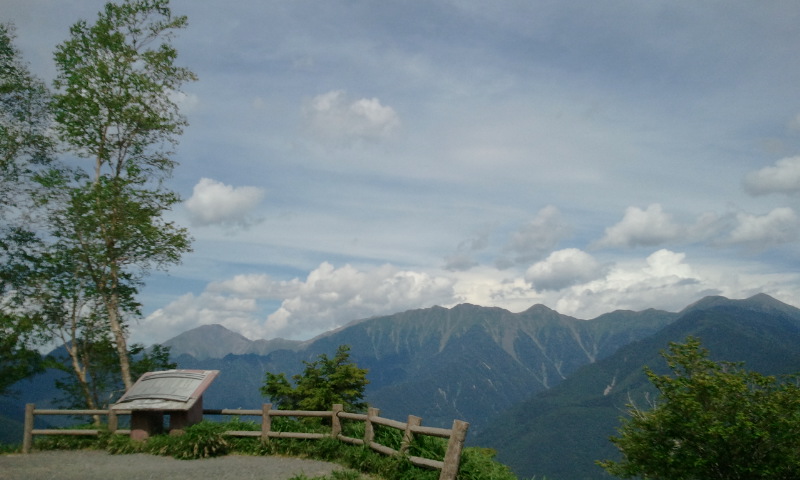 2012-07-19 14.24.43