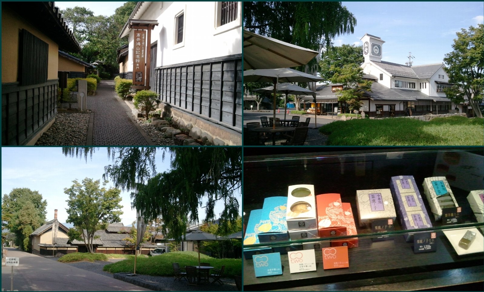 2012-08-29 08.13-tile
