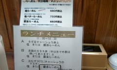 20130116-113450.jpg