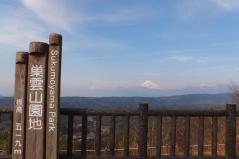 DSCF3823.jpg