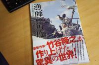 130423_imageD.jpg