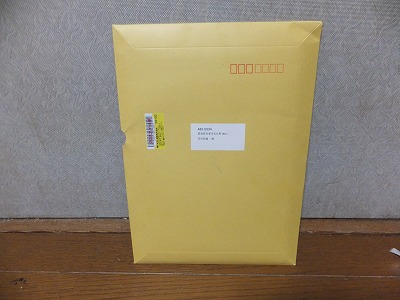 DSCF1877.jpg