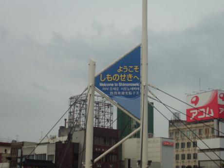 20120923_2_7