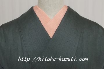 衿の出し加減3