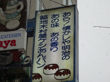 DSC00426.jpg