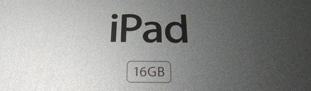 iPadと星座0004-002