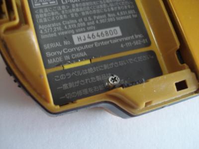 DSC07813.jpg