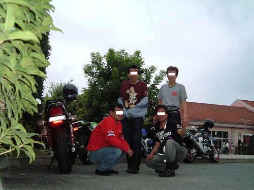 081506.jpg