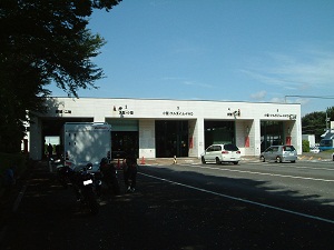 車検5