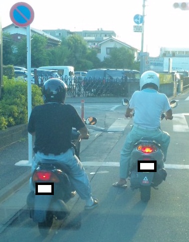 スクーター