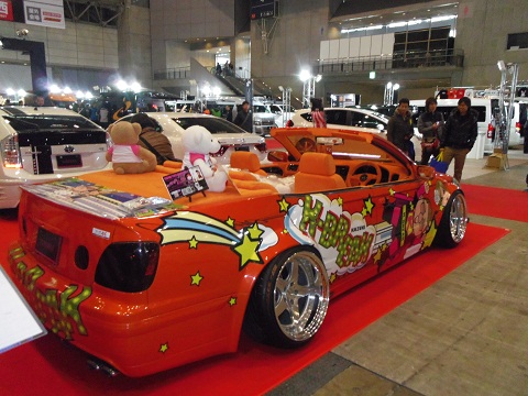 オーサロン09