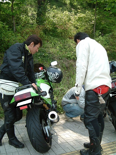 52003.jpg