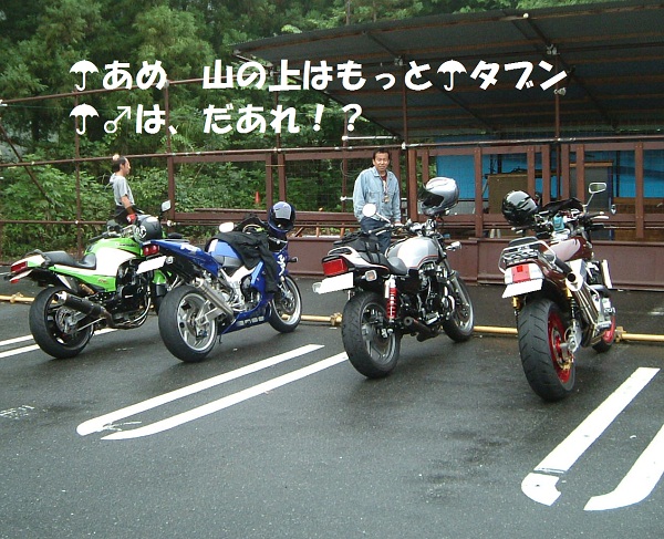 A06.jpg